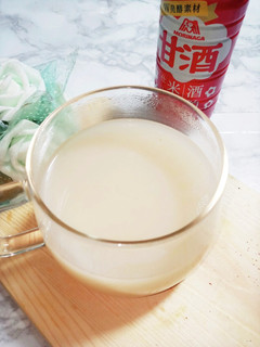 簡単☆甘酒に生姜であたたまるε-´∀`*-レシピのメイン写真