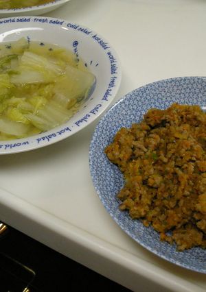 白菜くたくた煮　～肉味噌炒め添え～-レシピのメイン写真