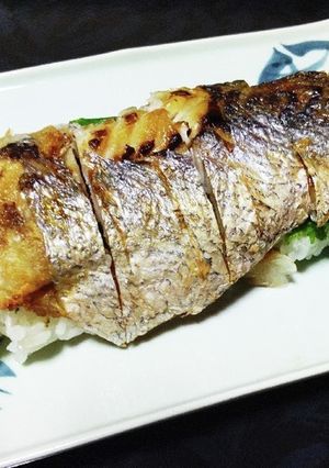 焼きサバ寿司のレシピでつくるクログチ寿司-レシピのメイン写真