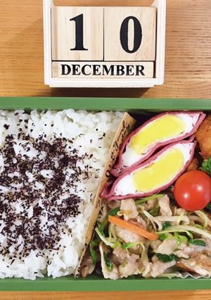 豚こまの旨塩炒め弁当 21/12.10-レシピのメイン写真