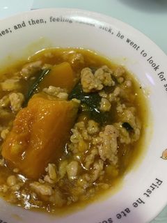 カボチャのそぼろ餡かけ-レシピのメイン写真