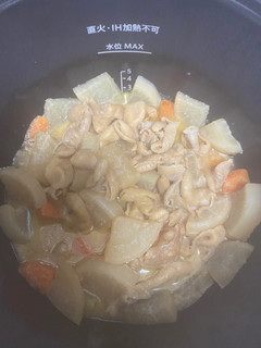 ホットクック☆もつ煮込み-レシピのメイン写真