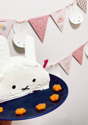 ミッフィー！人参きなこのスマッシュケーキ-レシピのメイン写真