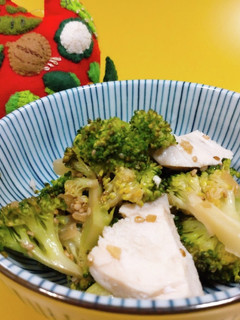 ブロッコリーとチキンの中華サラダ-レシピのメイン写真