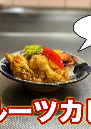 【甘〜い】フルーツカレー-レシピのメイン写真