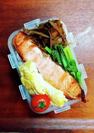 お弁当　鮭の西京焼き　金平ごぼう-レシピのメイン写真