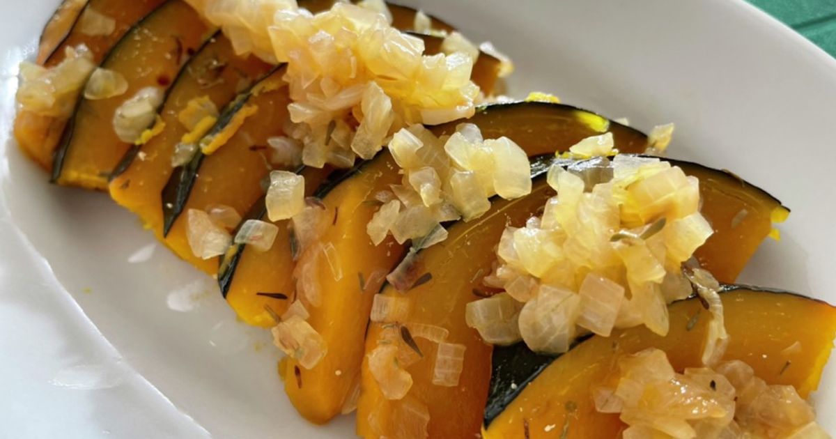 かぼちゃと玉ねぎの蒸し煮 by 豆苗☆ 【クックパッド】 簡単おいしい