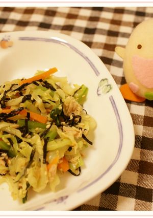 たべまる給食【こまつなののり酢あえ】-レシピのメイン写真