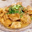 鶏もも肉♡黄金比タレの絶品チキンステーキ