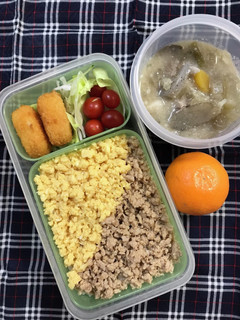 20211213マイ弁当-レシピのメイン写真