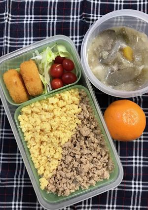 20211213マイ弁当-レシピのメイン写真