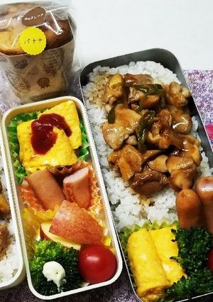 焼き鳥丼弁当(12.14)-レシピのメイン写真