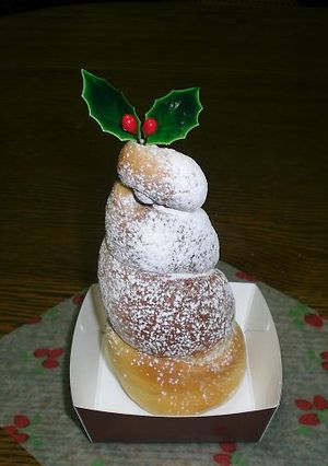 3Dクリスマスツリーパン-レシピのメイン写真