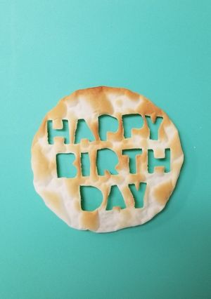 餃子の皮アレンジ-レシピのメイン写真