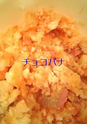 火やオーブンがなくても☆ポテケチャ-レシピのメイン写真