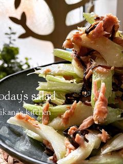 セロリとツナの塩昆布サラダ-レシピのメイン写真