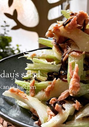 セロリとツナの塩昆布サラダ-レシピのメイン写真