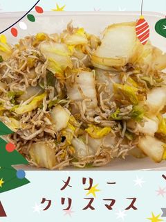 炒め白菜のおひたし-レシピのメイン写真