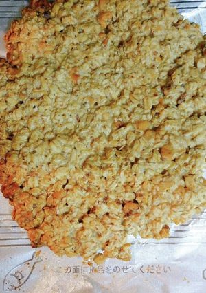 超簡単大きなオートミールクッキーくるみ入-レシピのメイン写真