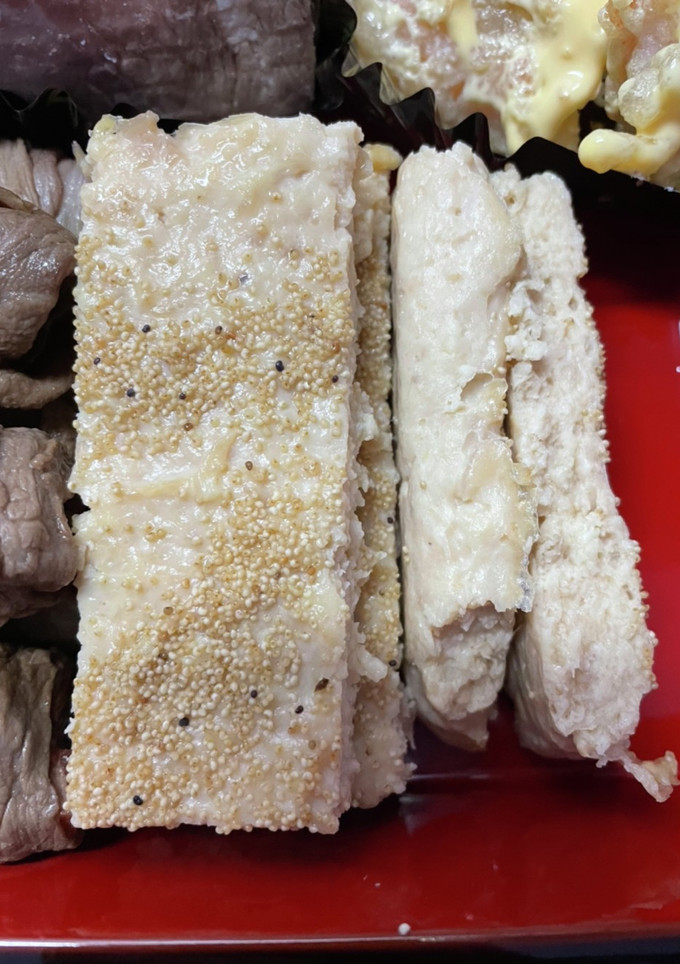 松風焼き-レシピのメイン写真