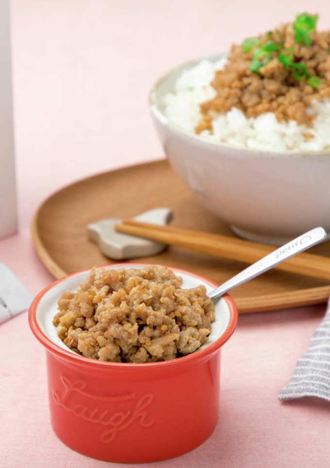 管理栄養士の美味しい肉みそ【冷凍保存可】-レシピのメイン写真
