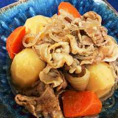 รูปของ 豚バラでこってり肉じゃが