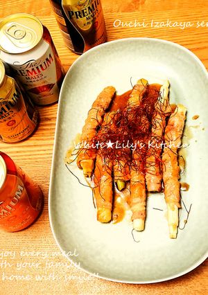 おうち居酒屋⭐軟白長葱のロング肉巻き-レシピのメイン写真