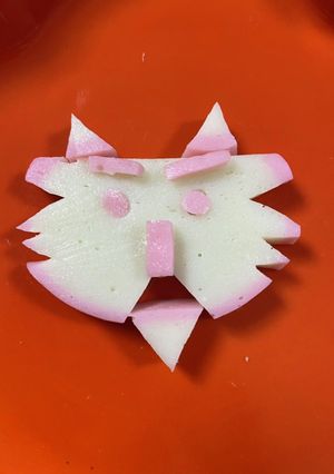 寅の飾り切り#寅かまぼこ#干支かまぼこ-レシピのメイン写真