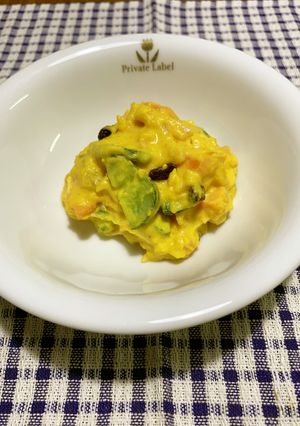 親子で楽しく♪かぼちゃサラダ-レシピのメイン写真