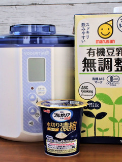 ブルガリアの水切りで豆乳ヨーグルト-レシピのメイン写真