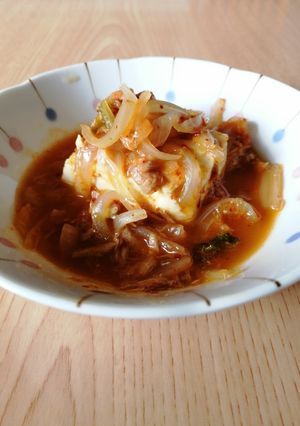 無限！ツナで簡単！キムチ豆腐チゲ-レシピのメイン写真