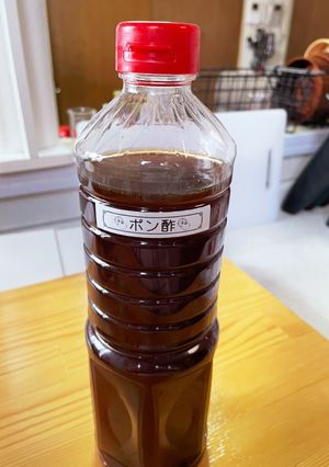 手作りポン酢-レシピのメイン写真