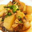 大根と豚バラの土手焼き風