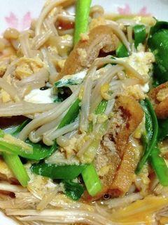 ニラとエノキと油揚げの卵とじ-レシピのメイン写真