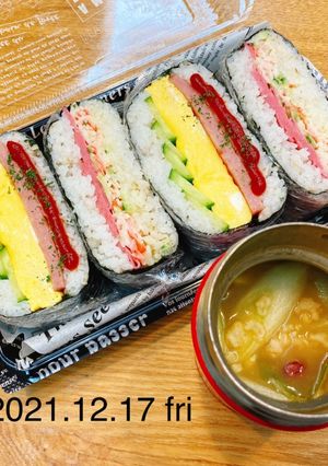 男子高校生お弁当★118-レシピのメイン写真