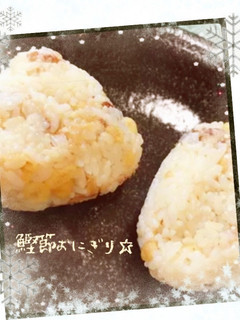 レンジで作れる♪和風の炊き込みご飯🌟-レシピのメイン写真