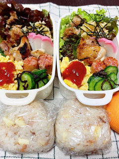 毎日のお弁当309-レシピのメイン写真