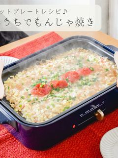 簡単もんじゃ焼き-レシピのメイン写真
