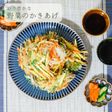 水菜を使った野菜のかき揚げ