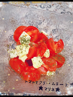 簡単トマトと*クリームチーズのマリネ❤️-レシピのメイン写真