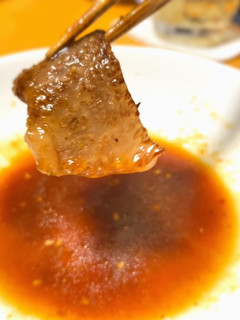 ひと手間で美味♫ おうち焼肉の下ごしらえ-レシピのメイン写真
