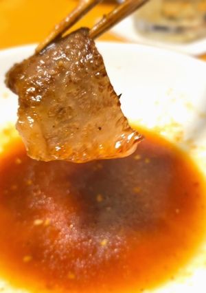 ひと手間で美味♫ おうち焼肉の下ごしらえ-レシピのメイン写真