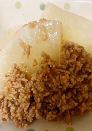 簡単に美味しく♪大根のそぼろあん-レシピのメイン写真
