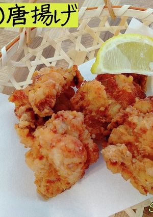若鶏の唐揚げ☆おうち居酒屋-レシピのメイン写真