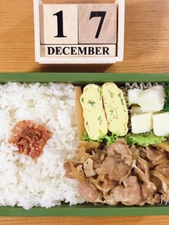 豚コマの生姜焼き弁当 21/12.17-レシピのメイン写真
