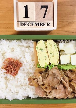 豚コマの生姜焼き弁当 21/12.17-レシピのメイン写真