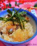 お節リメイク！ 飯泥棒な赤貝ごはん