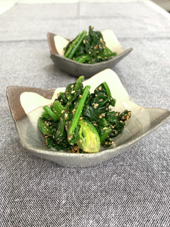 ほうれん草のごま和え-レシピのメイン写真