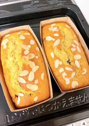 HMで簡単チョコバナナケーキ-レシピのメイン写真