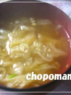 意外と美味しい♬♫塩キムチ☆-レシピのメイン写真